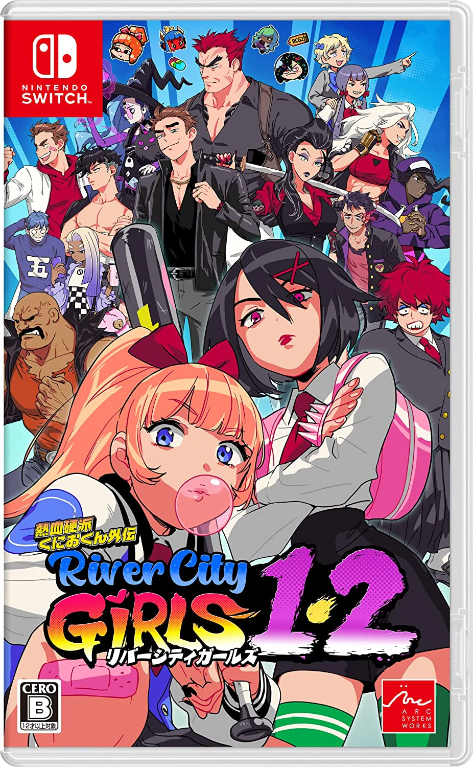 Thumbnail 13
