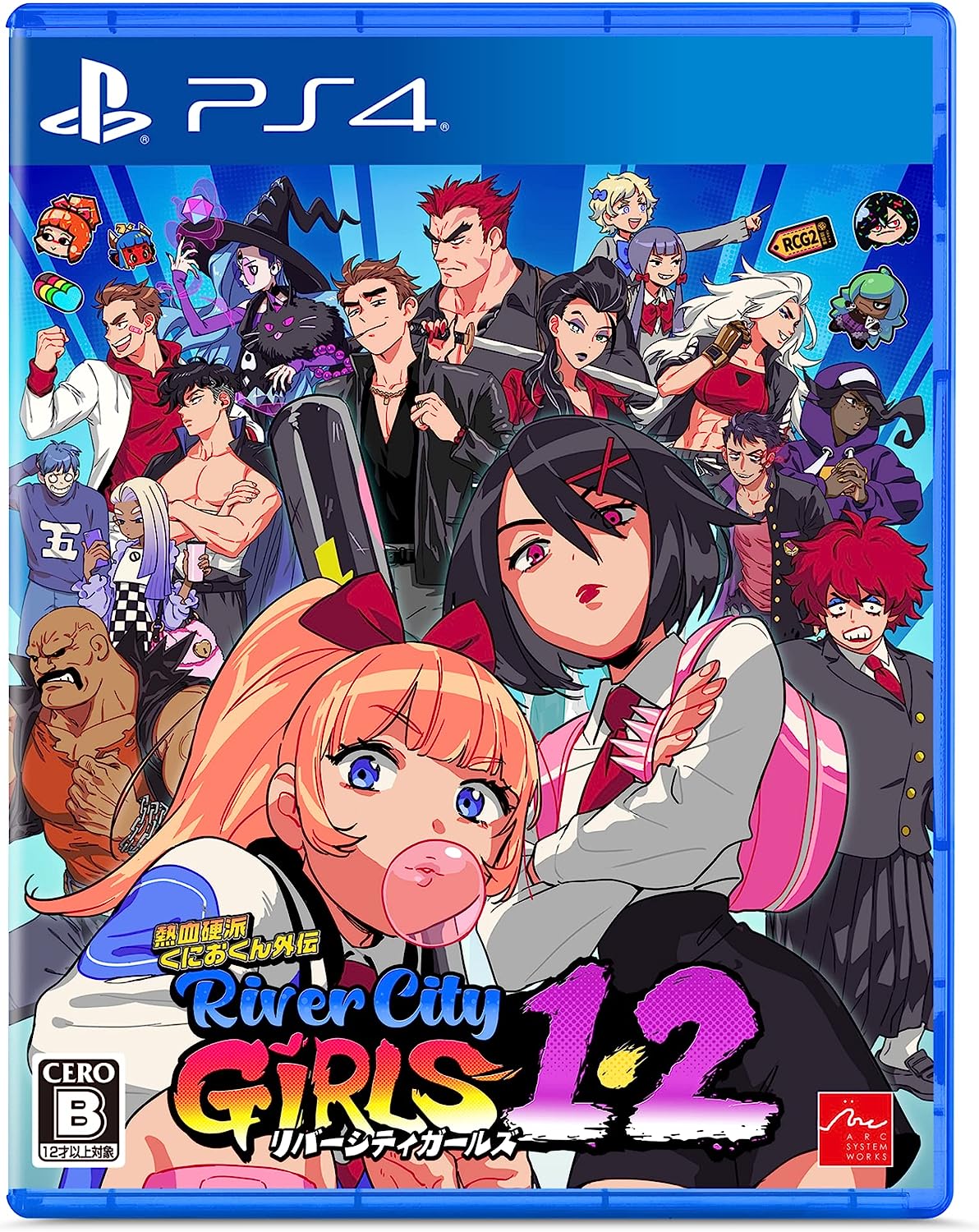 Thumbnail 19