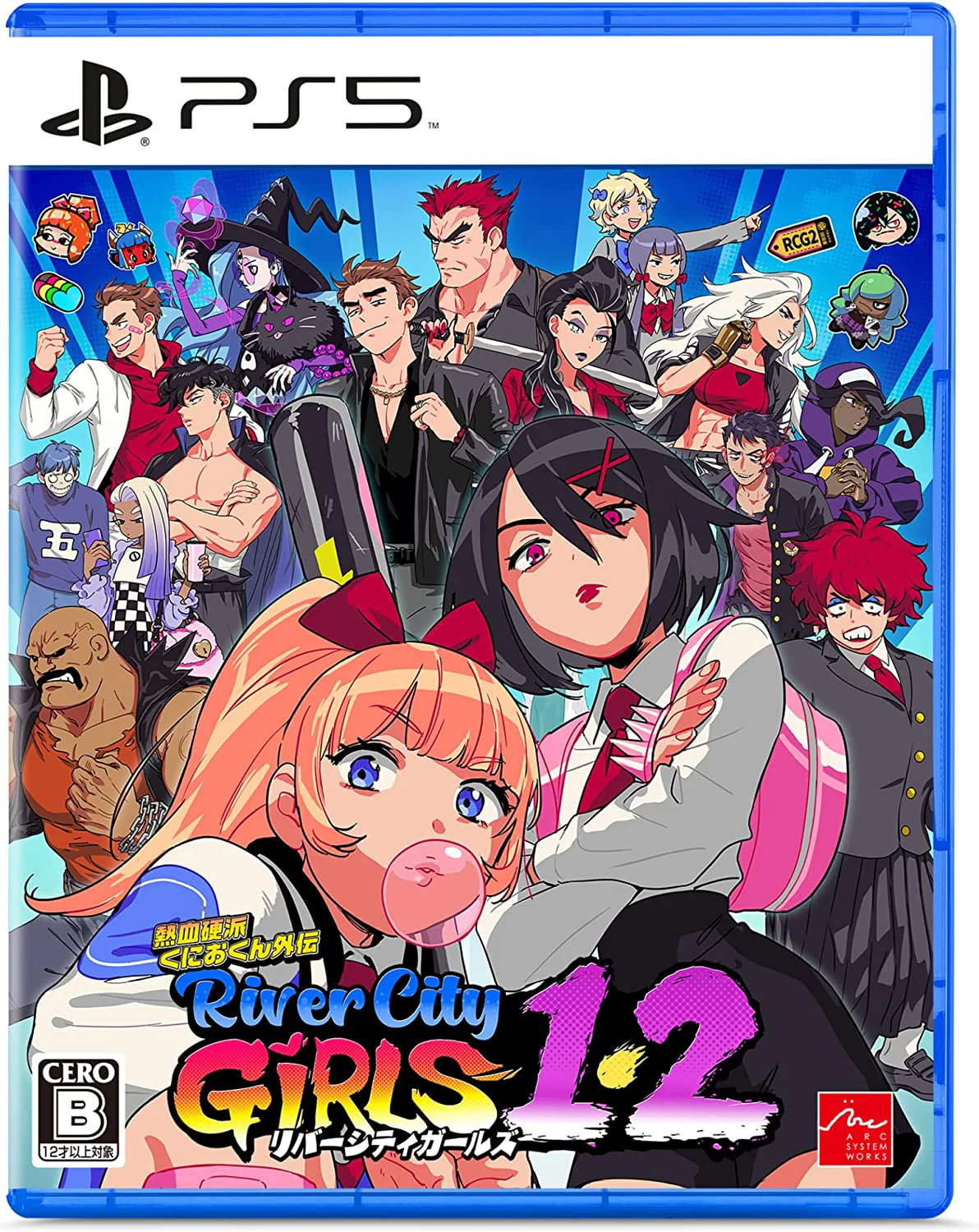 Thumbnail 7
