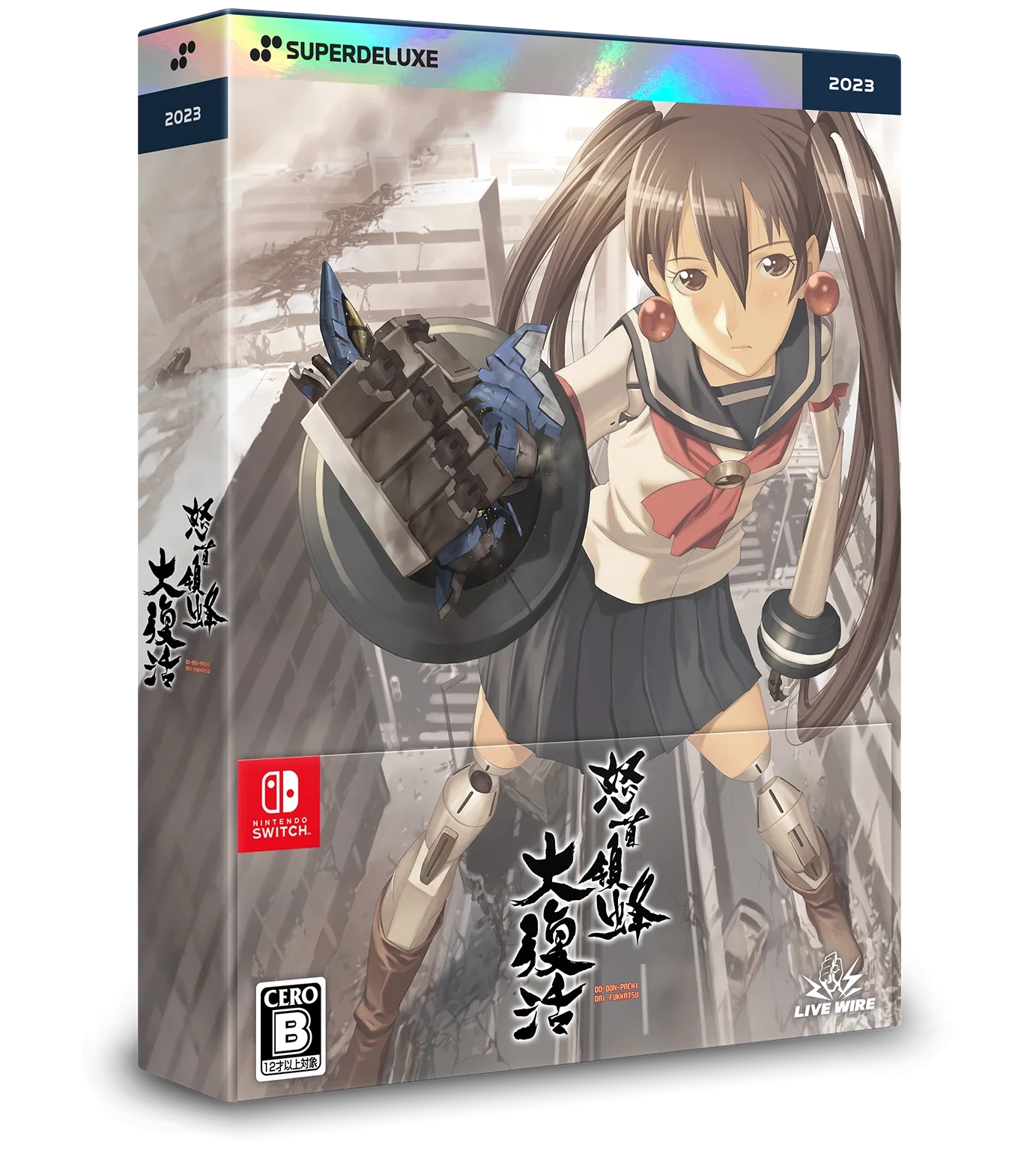 Product image 1