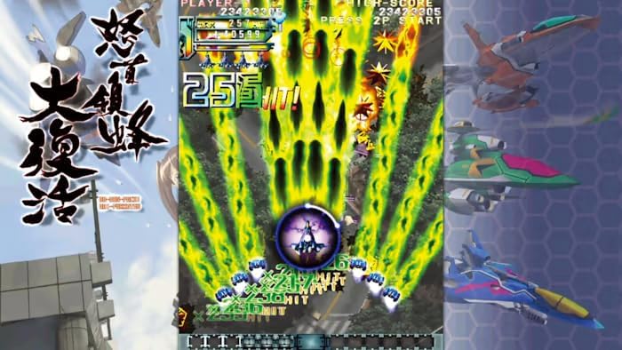 Thumbnail 6