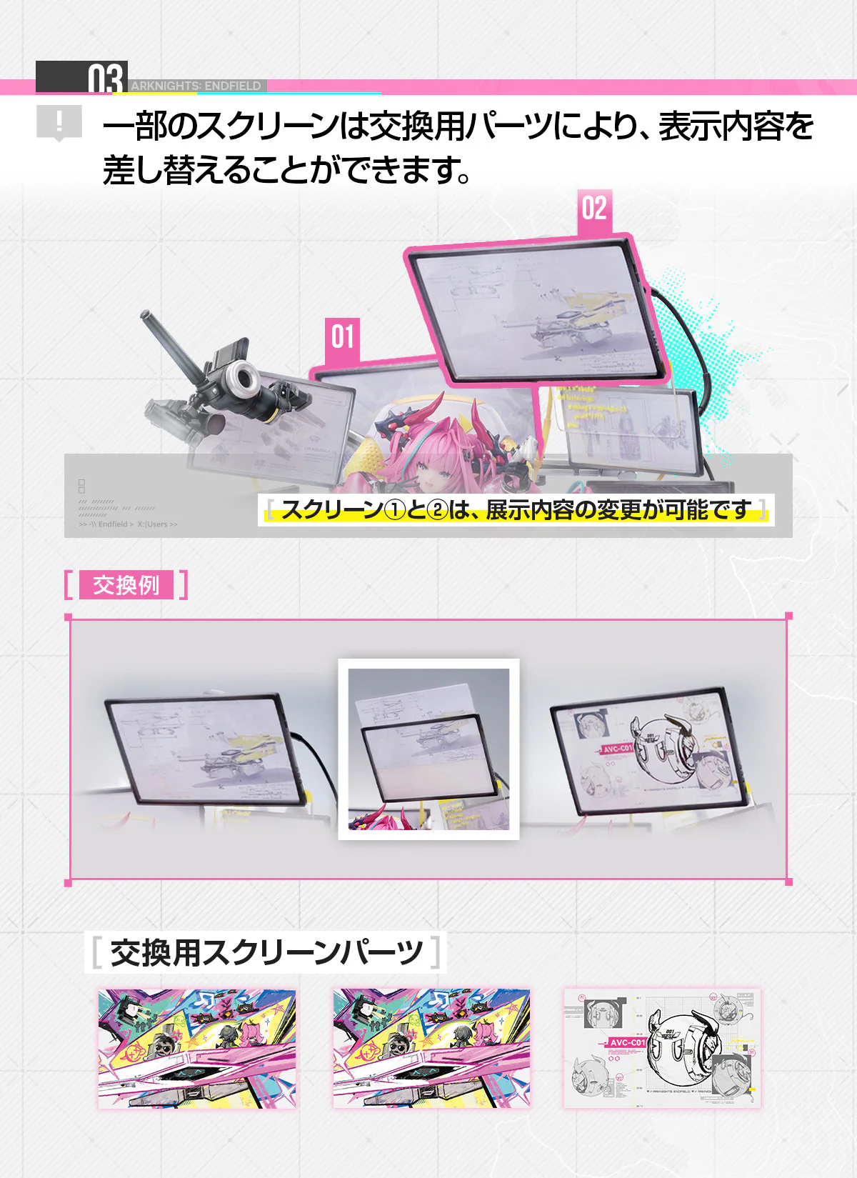 Thumbnail 21