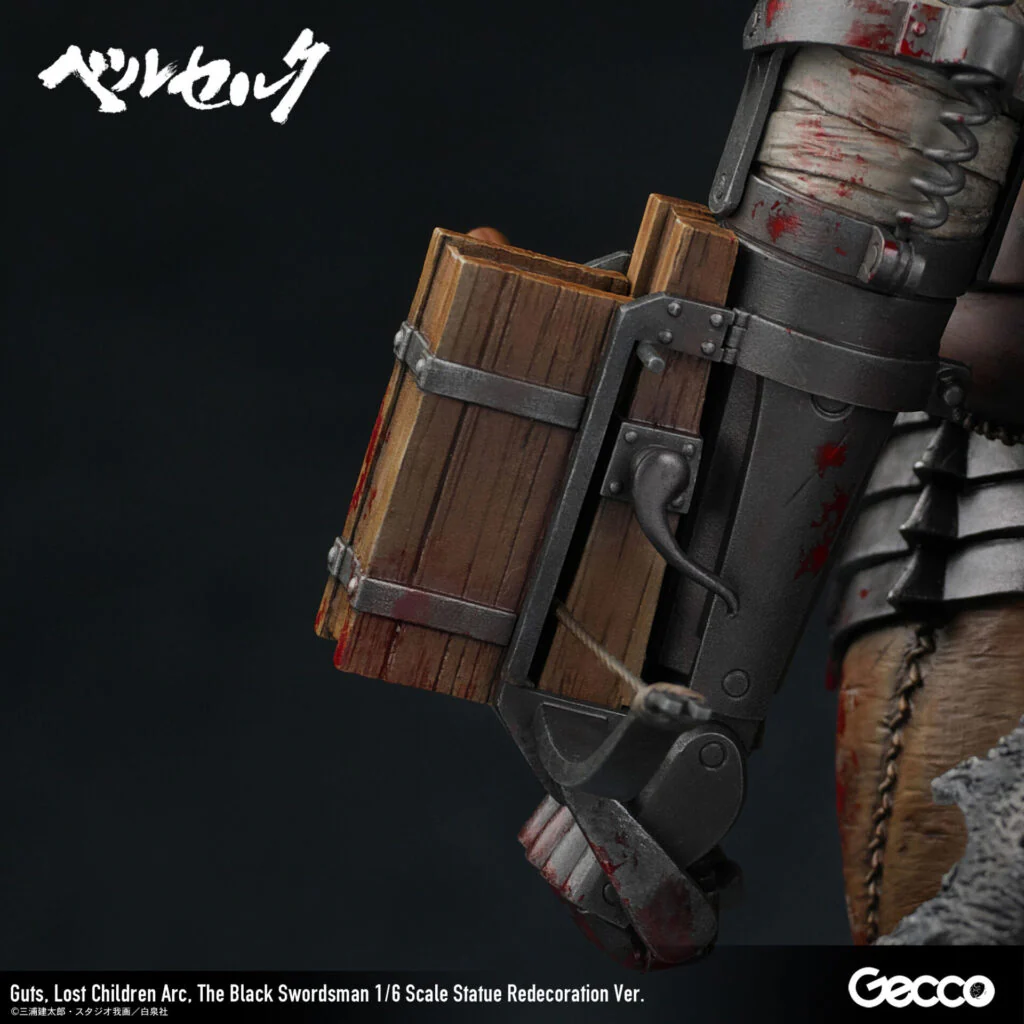 Thumbnail 29