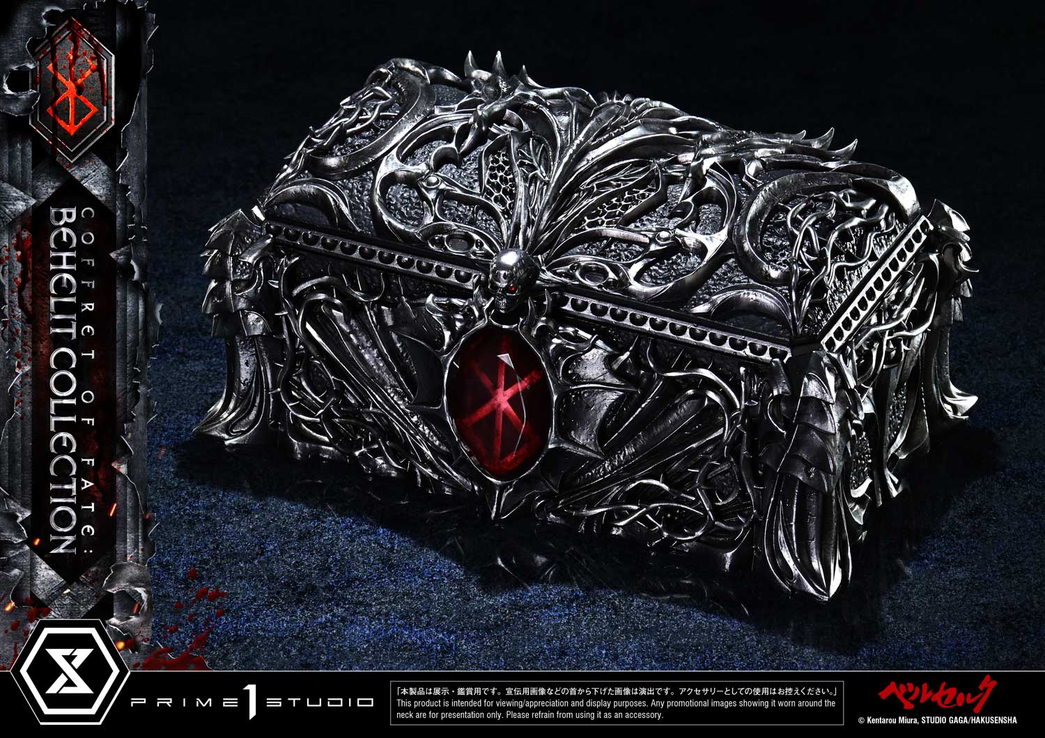 Thumbnail 12