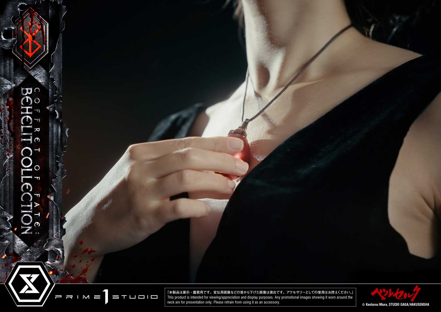 Thumbnail 23