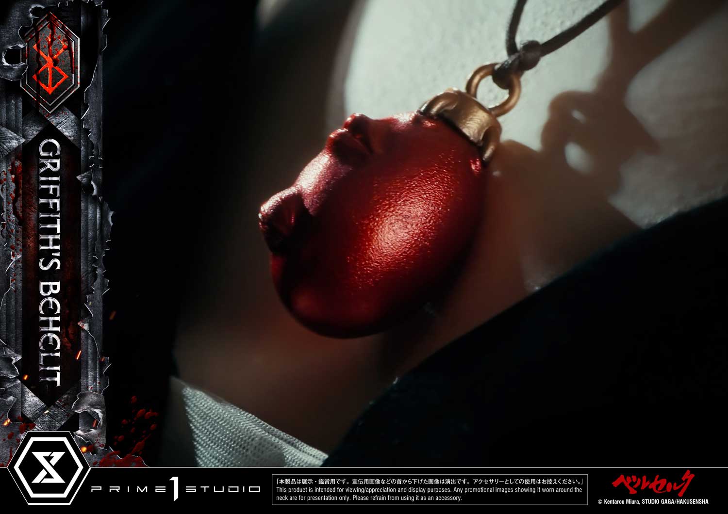 Thumbnail 11