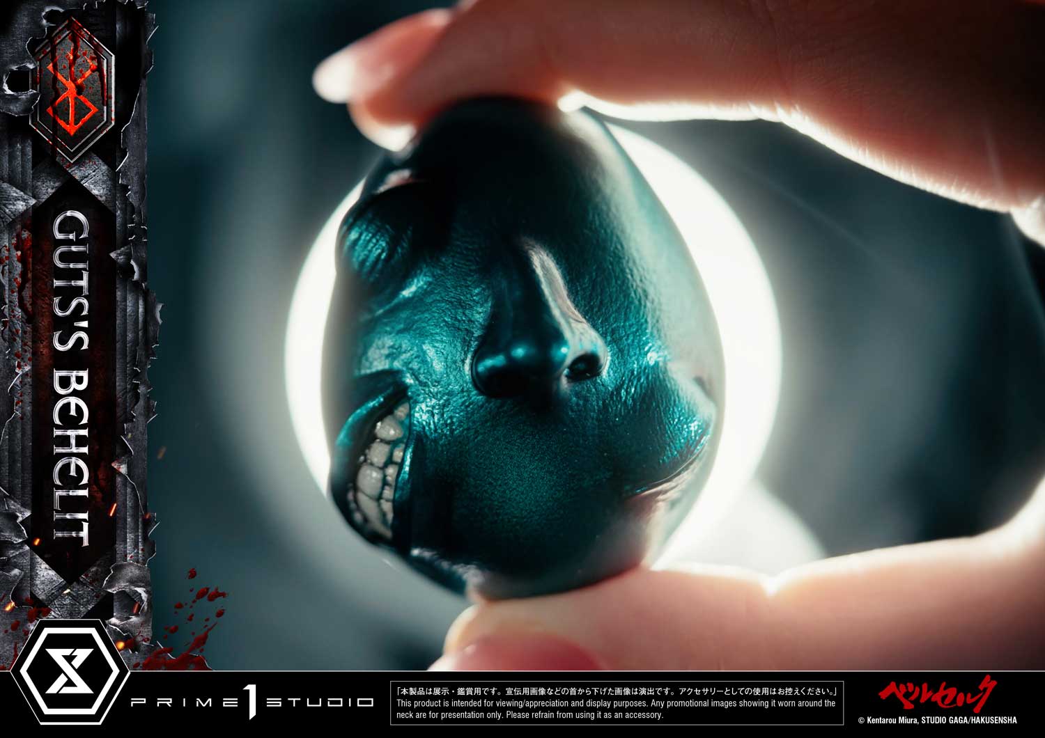 Thumbnail 15