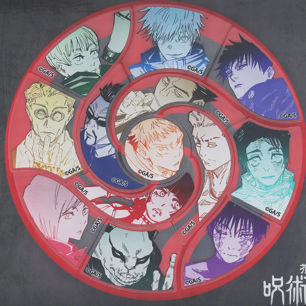 Thumbnail 2