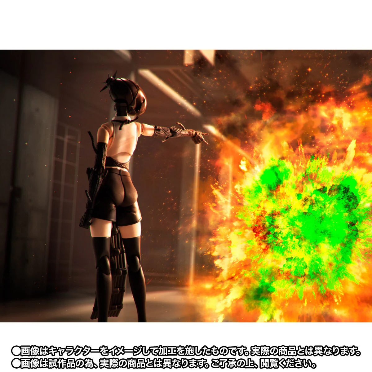 Thumbnail 2
