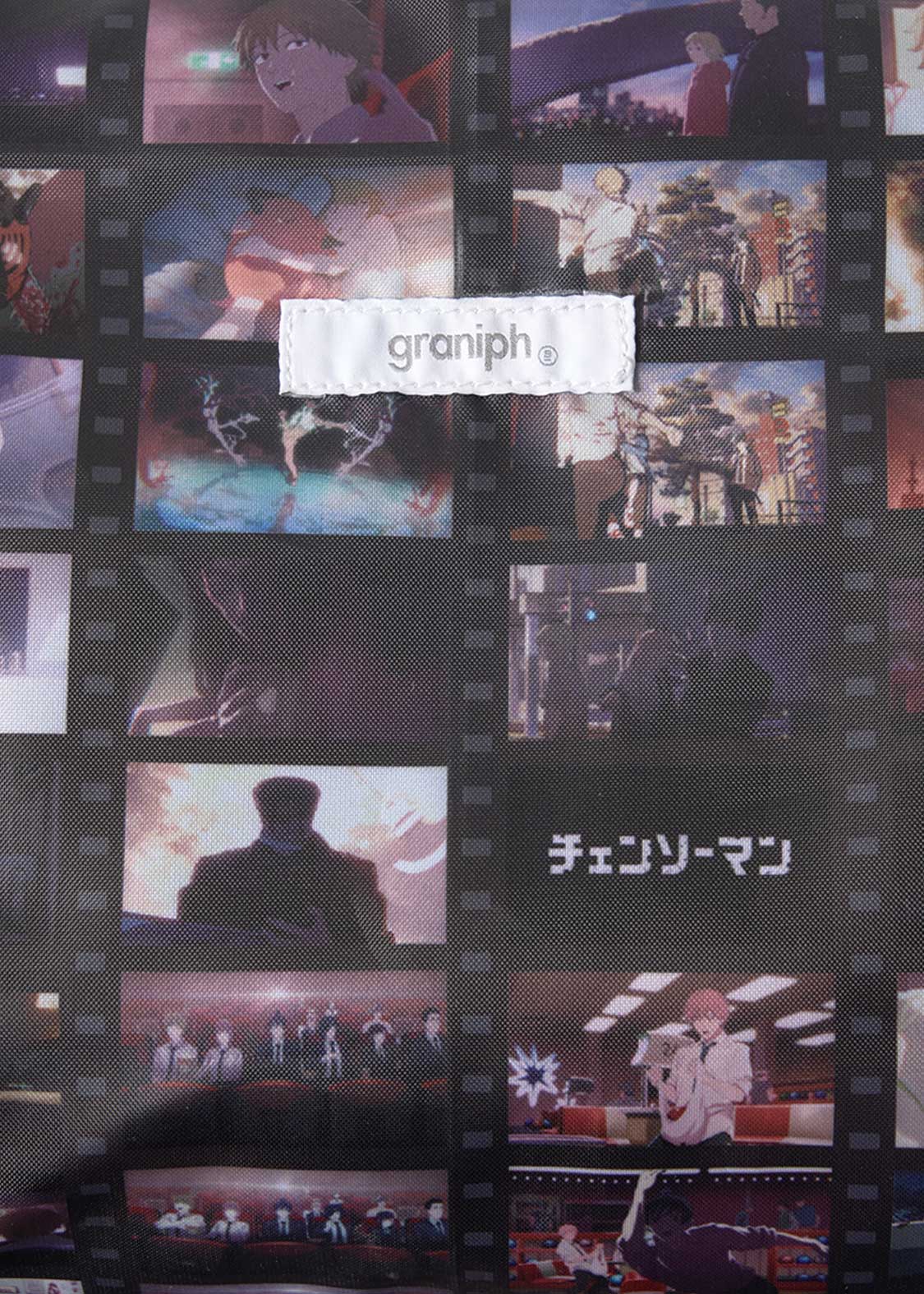 Thumbnail 9