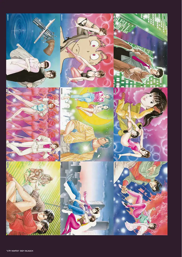 Thumbnail 5