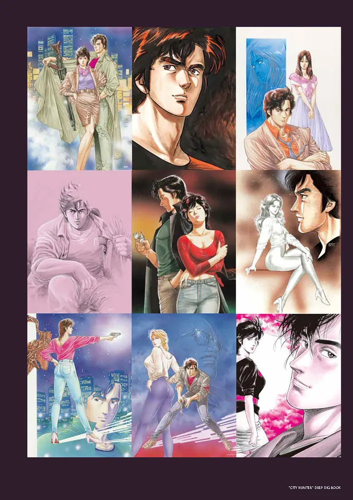 Thumbnail 6