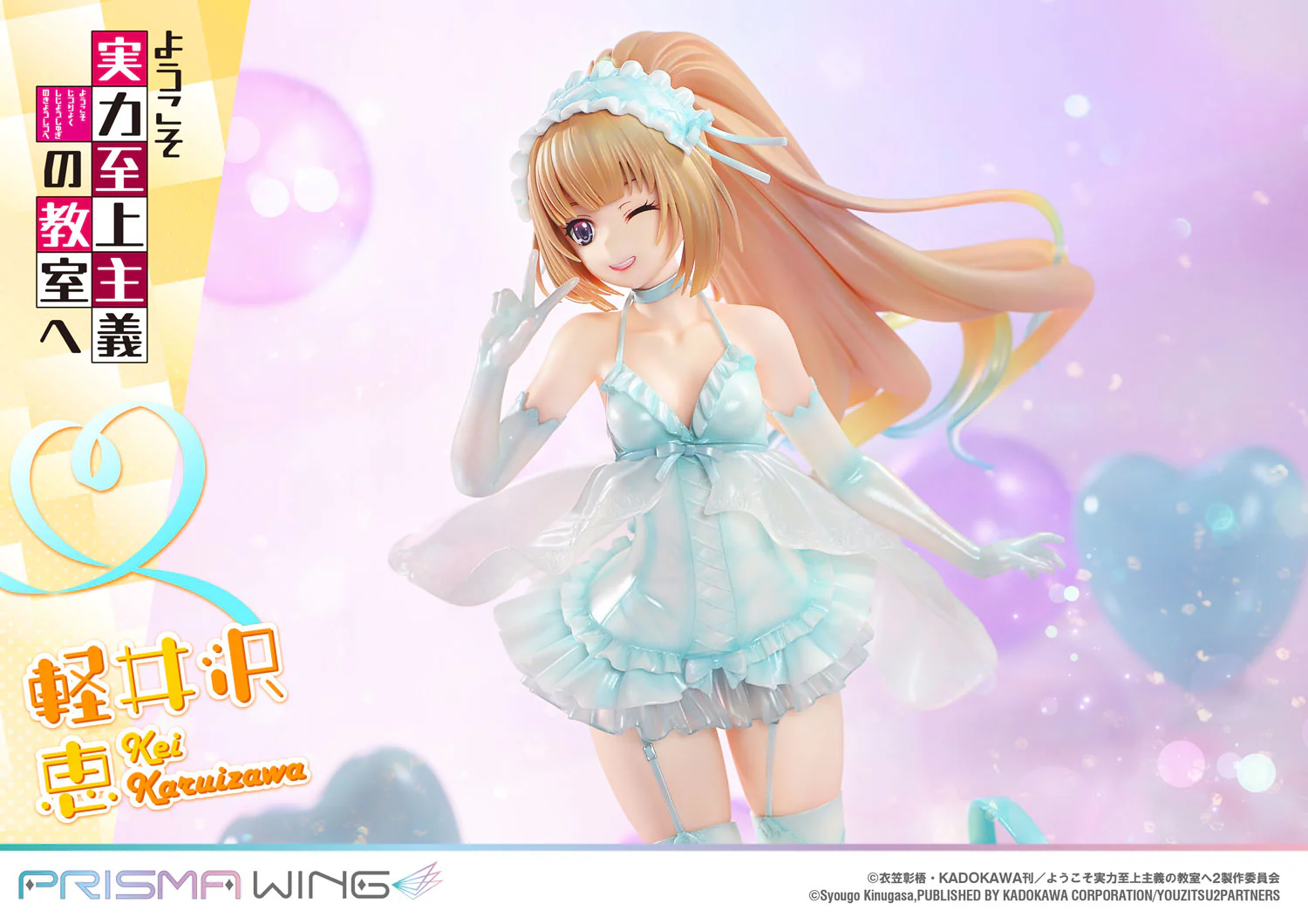 Thumbnail 15