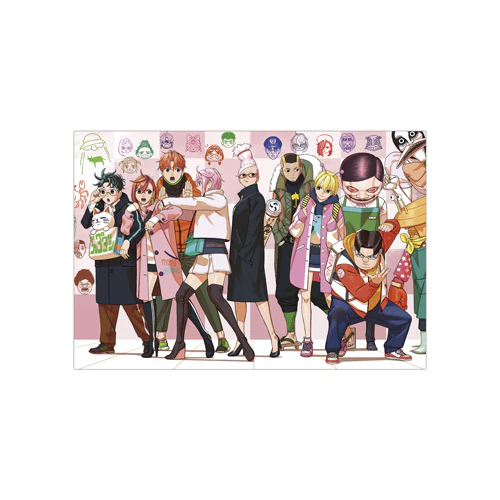 Thumbnail 12