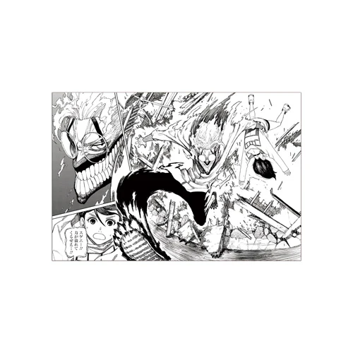 Thumbnail 13