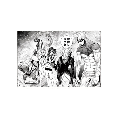 Thumbnail 23