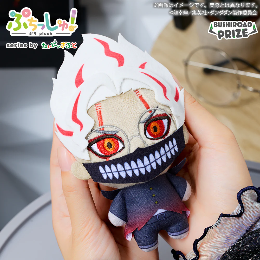 Thumbnail 5