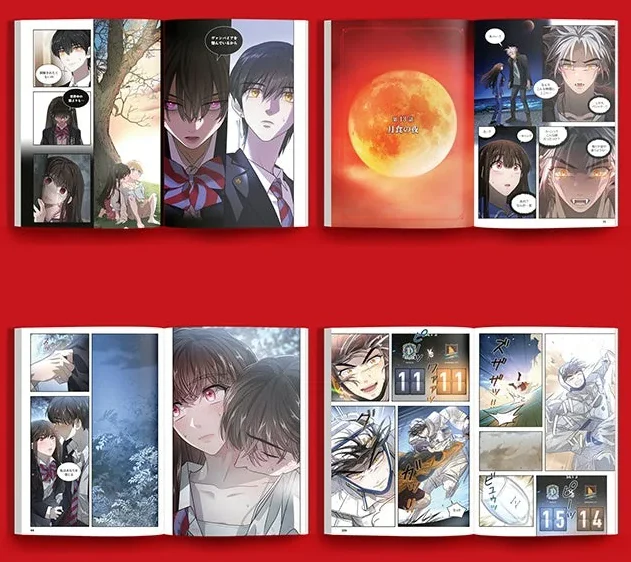 Thumbnail 4