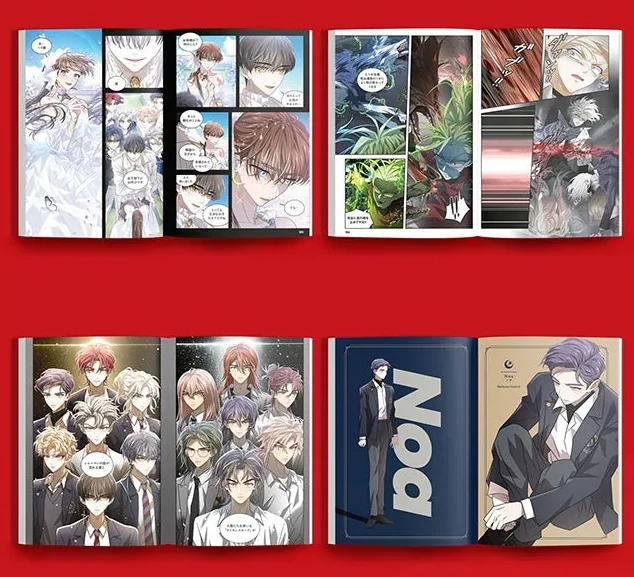 Thumbnail 5