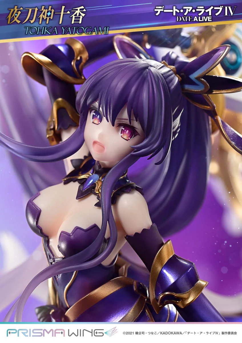 Thumbnail 19