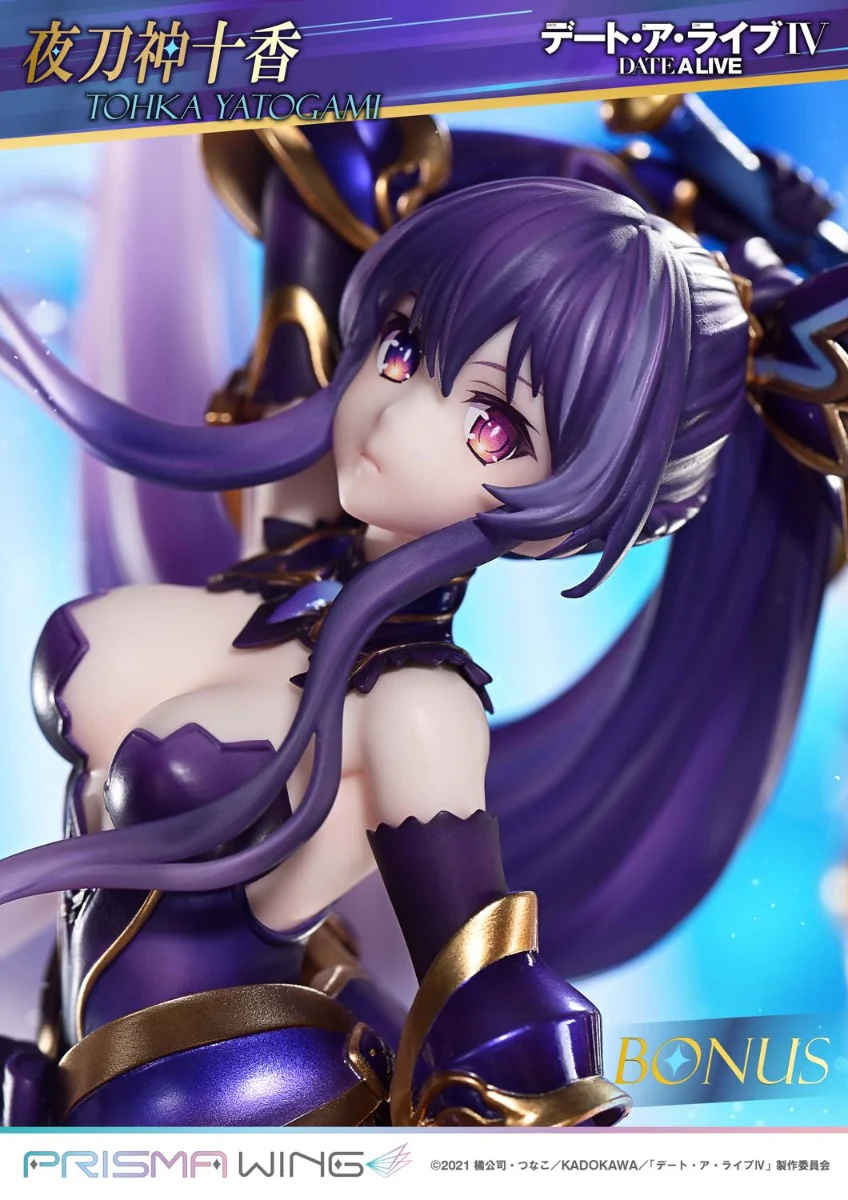 Thumbnail 20