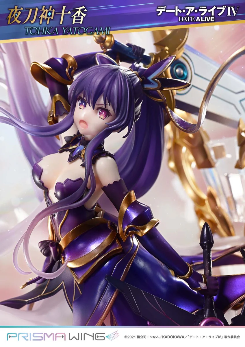 Thumbnail 21