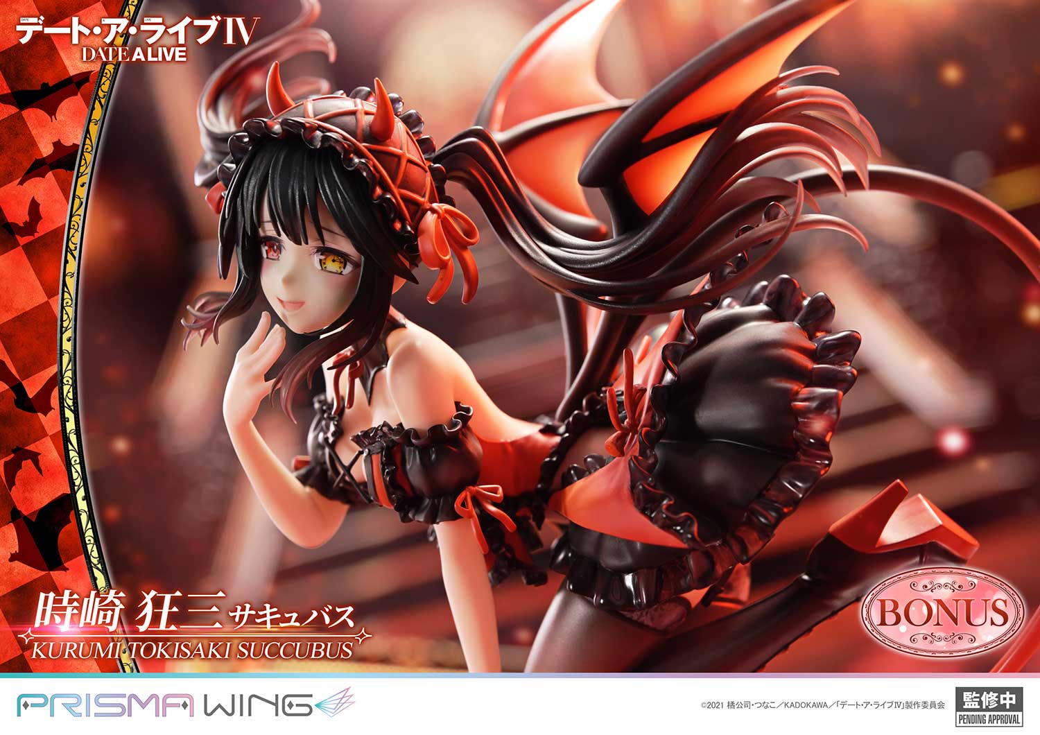 Thumbnail 11