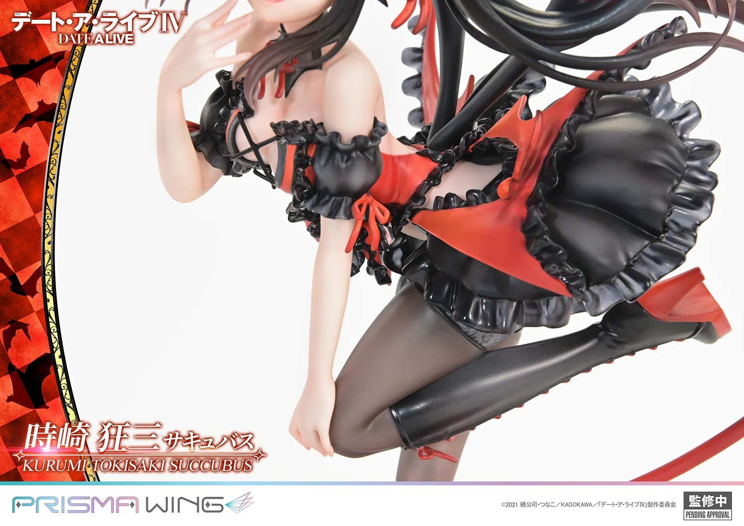 Thumbnail 20