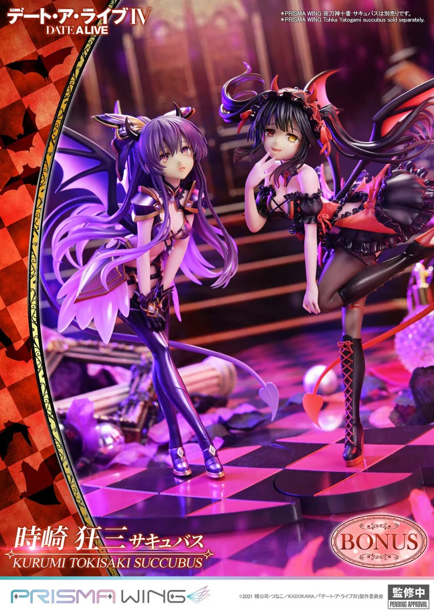 Thumbnail 24