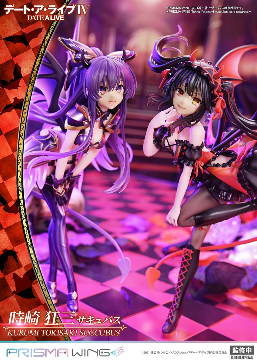 Thumbnail 25