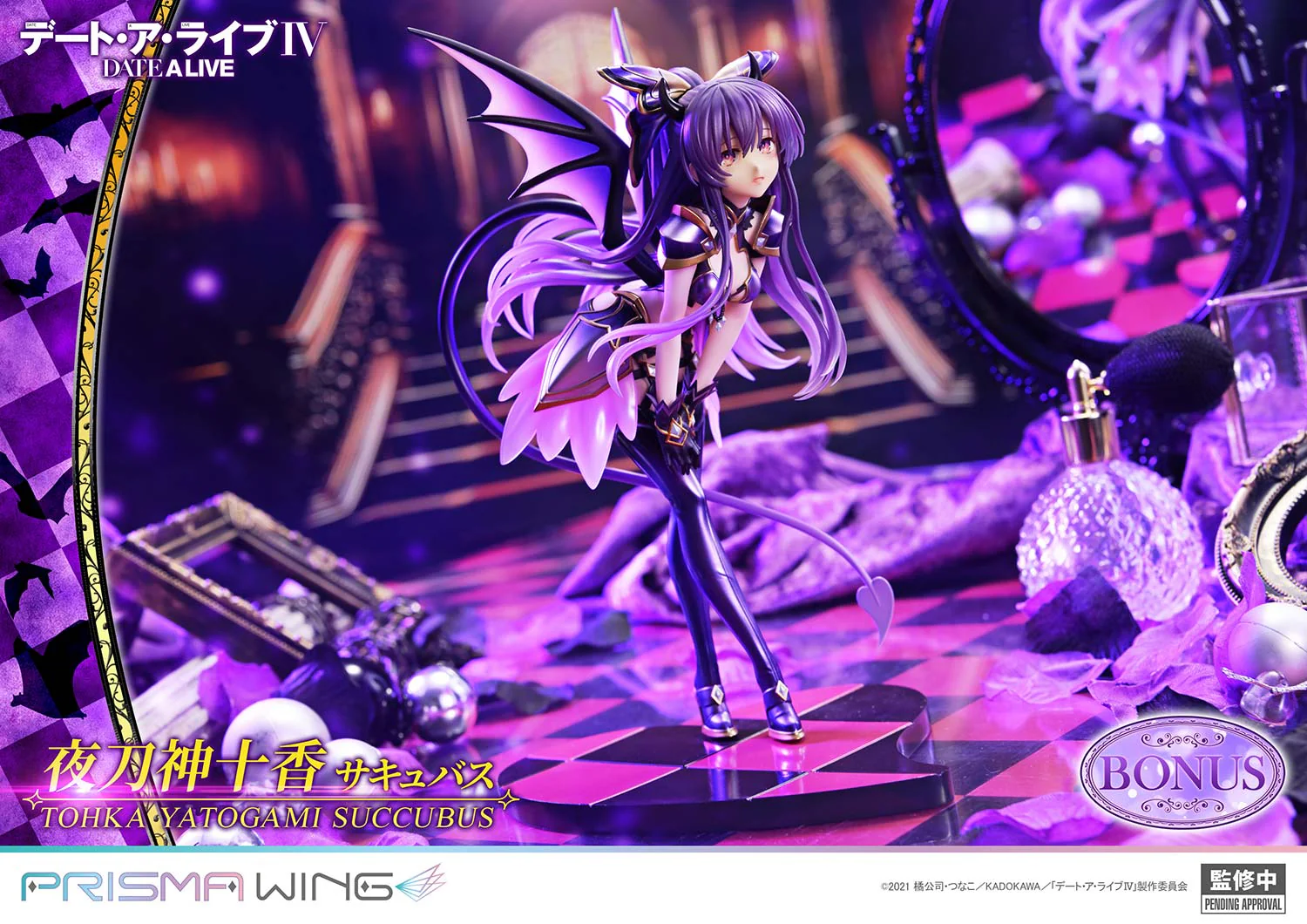 Thumbnail 14