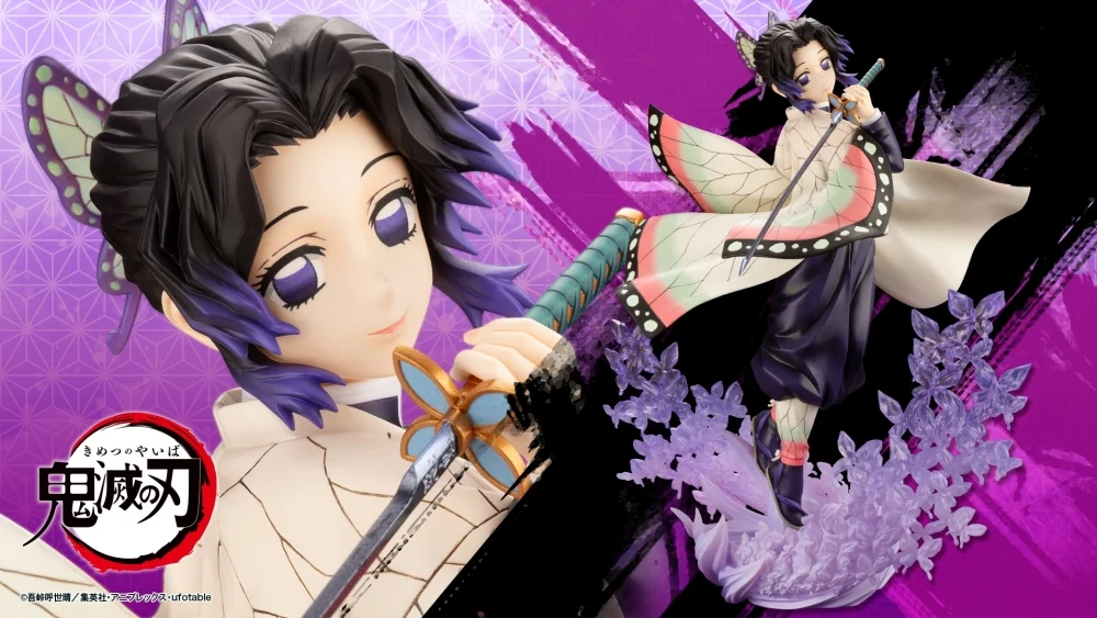 Thumbnail 15