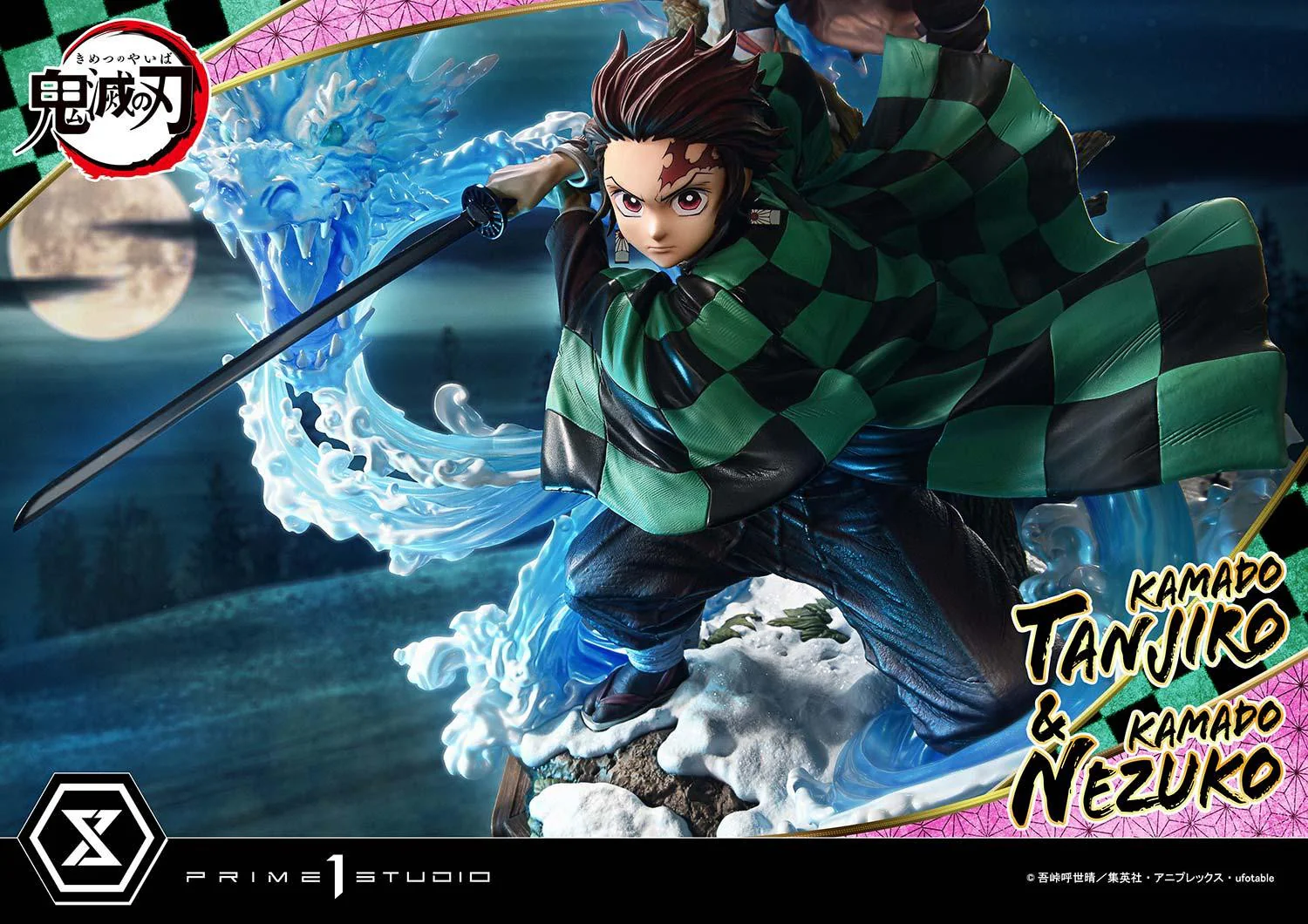 Thumbnail 20
