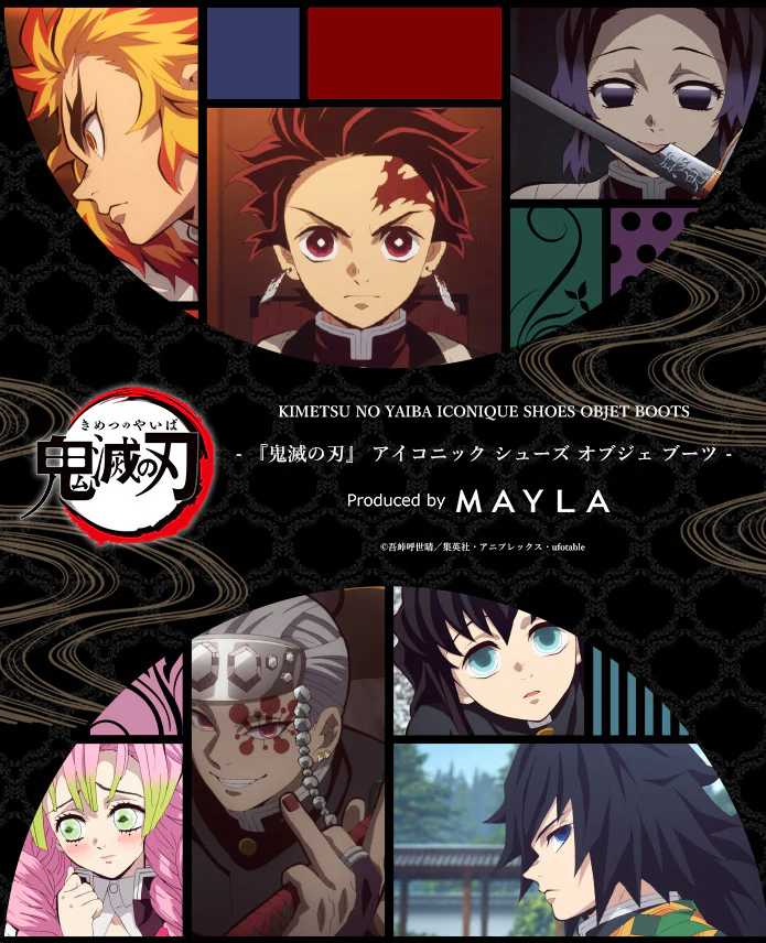 Thumbnail 11