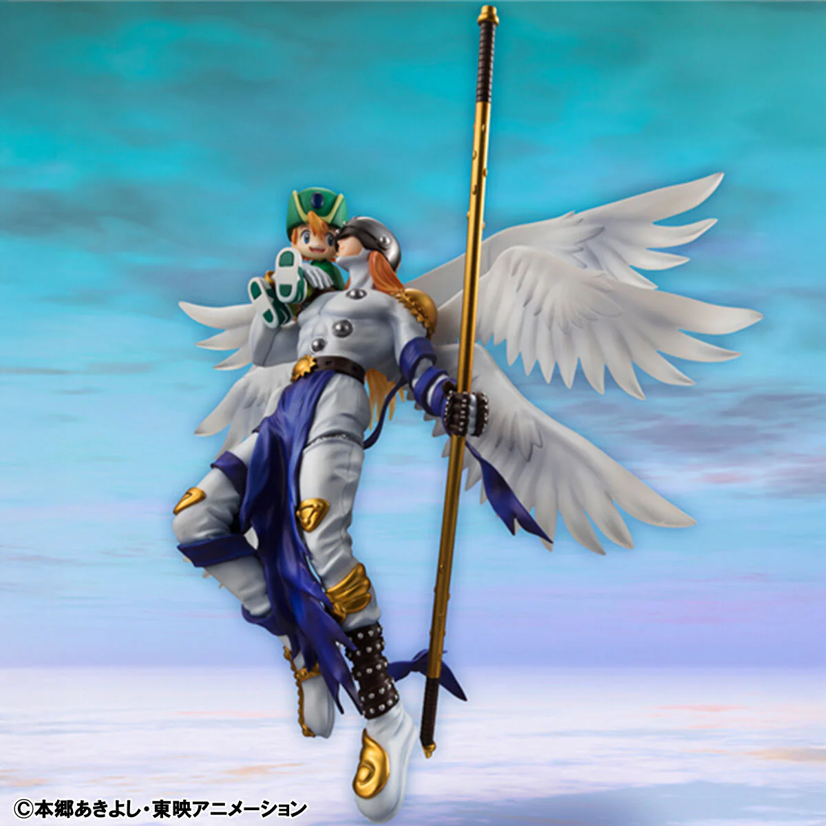 Thumbnail 2