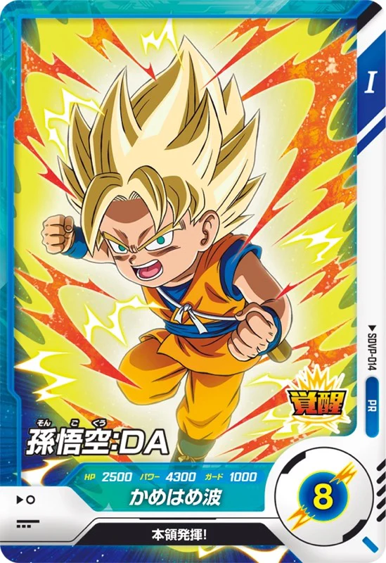 Thumbnail 15