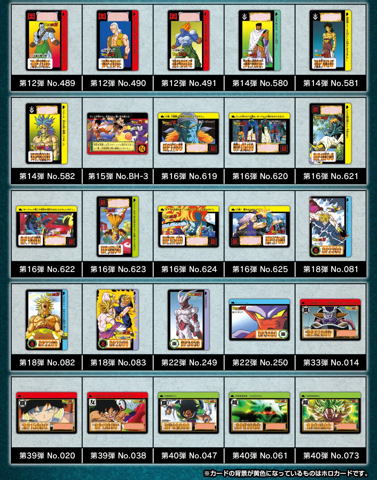 Thumbnail 5
