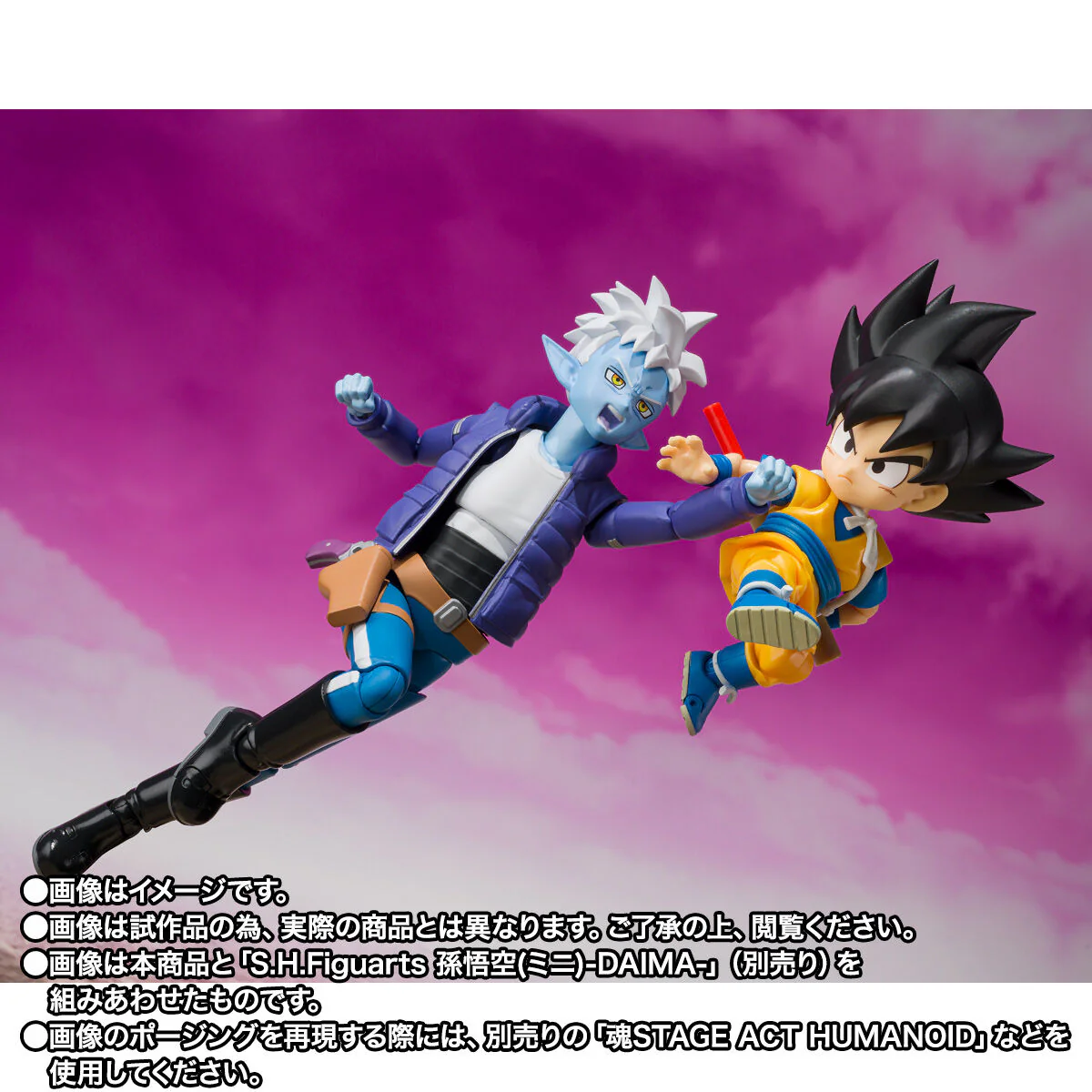Thumbnail 7