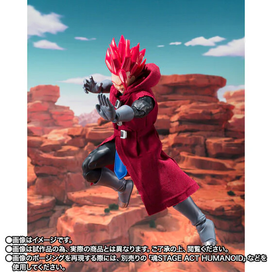 Thumbnail 7