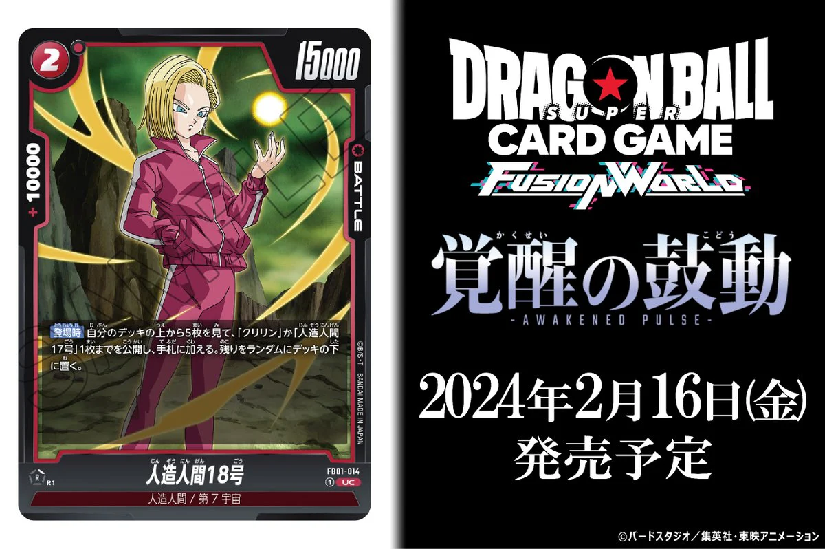 Thumbnail 22