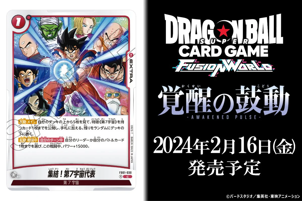 Thumbnail 25