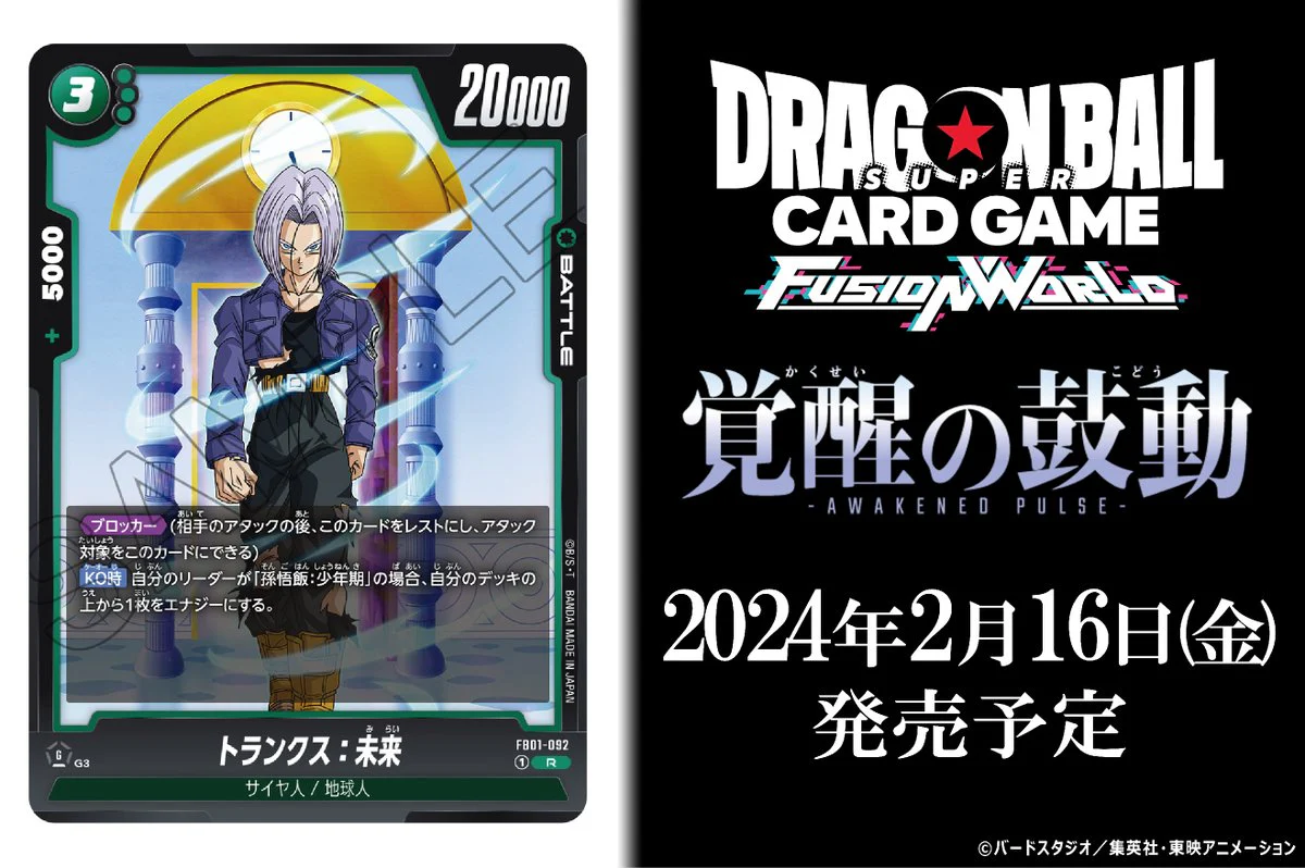 Thumbnail 26