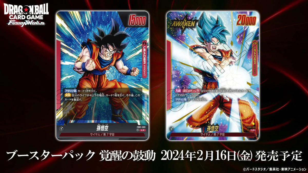 Thumbnail 34