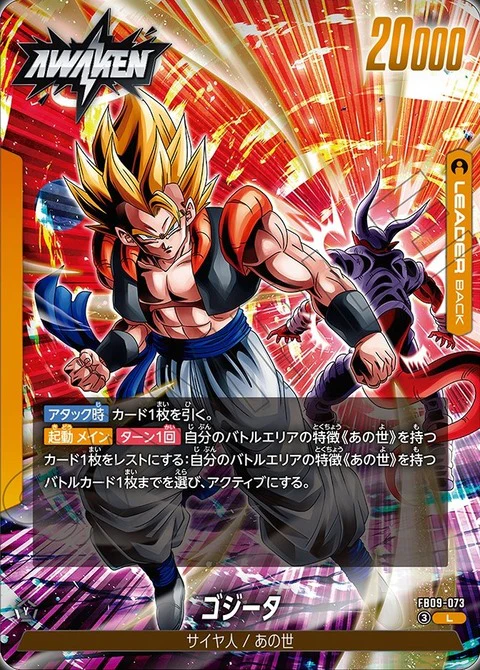 Thumbnail 17