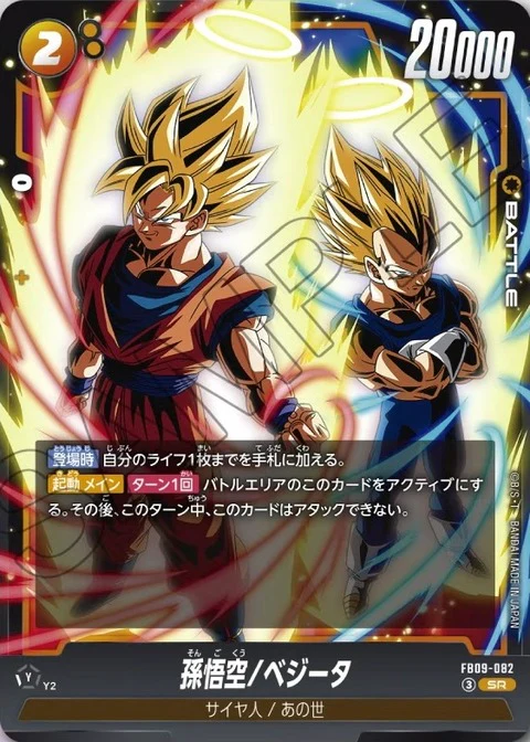Thumbnail 18