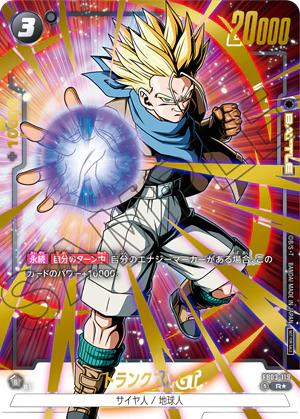 Thumbnail 15