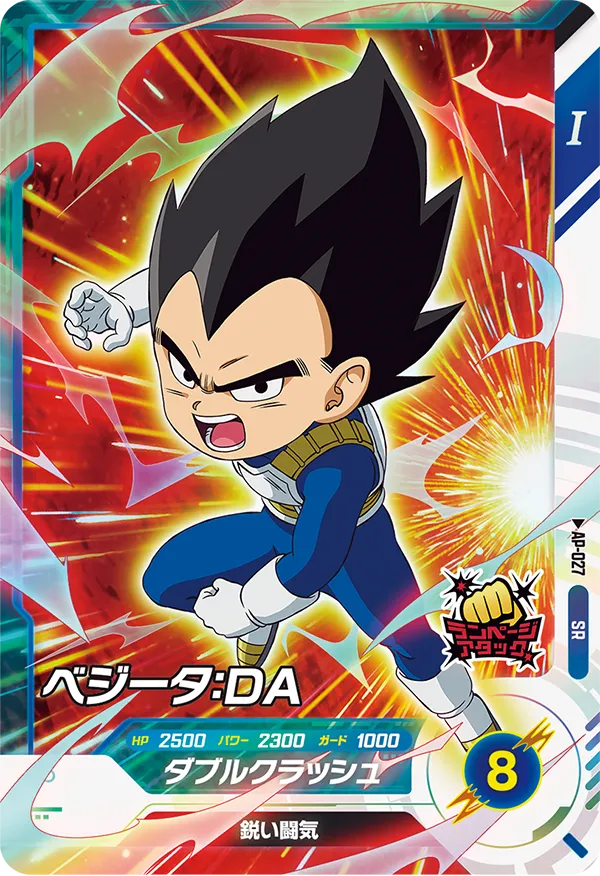 Thumbnail 29