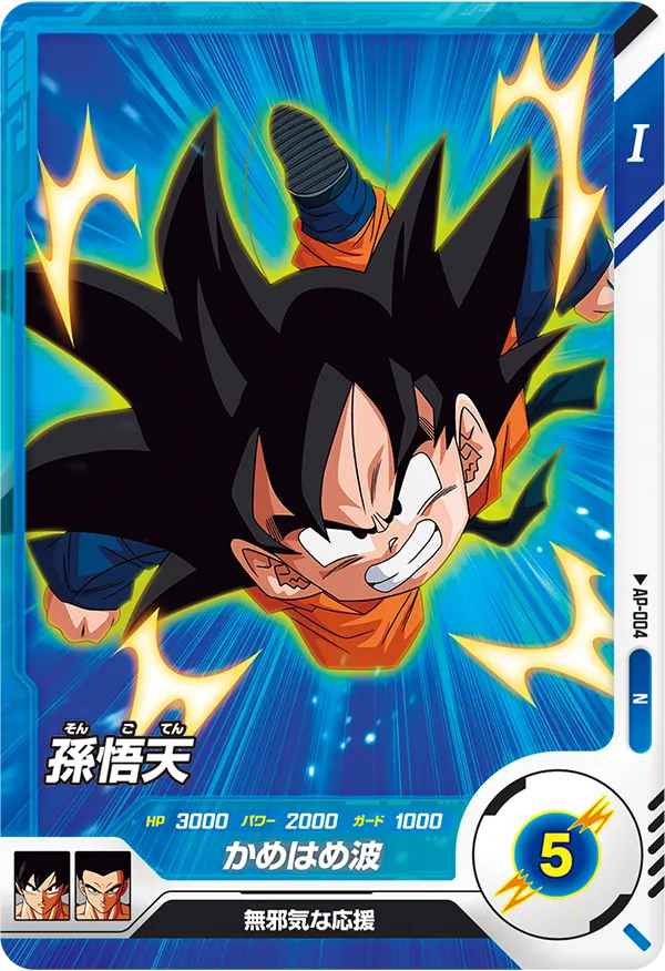 Thumbnail 8