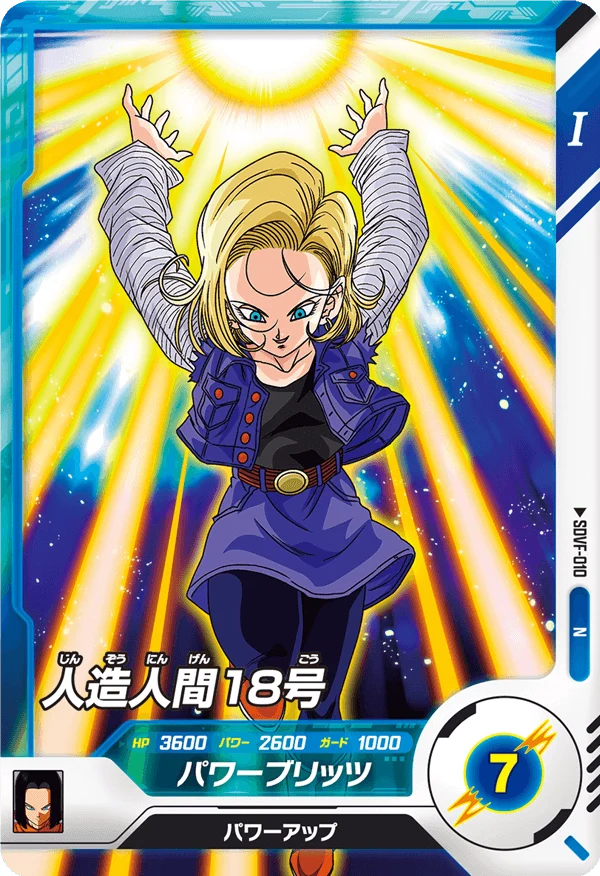 Thumbnail 12