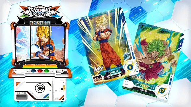 Thumbnail 18
